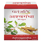 Patanjali Ashvagandha Capsule 11gm , 20 Capsules