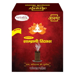 Patanjali Aastha Sambrani Stick, With Ideal For Use During Pooja, Rituals & Enjoying Real | 100gm