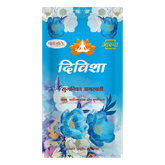 Patanjalim Aastha Agarbatti Divisha New, With Exquisite, Soothing & Long Lasting Aroma | 120gm
