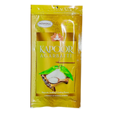 Patanjali Aastha Agarbatti Kapoor New, With Exquisite, Soothing & Long Lasting Aroma | 120gm