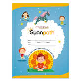 Patanjali Gyanpath Notebook (18x24 Cm) Multi Design 76pages Single Line, Pack Of 1