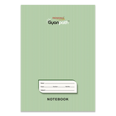 Patanjali Gyanpath Notebook (16.5x23.5 Cm) Green, 96pages Square, Pack Of 1