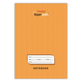 Patanjali Gyanpath Notebook (16.5x23.5 Cm) Orange, 172pages Single Line, Pack Of 1