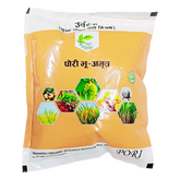 Patanjali Pori Bhu Amrit, With Roots, Leaves, Flowers, Grains, Fibre And Fruits, 1kg?