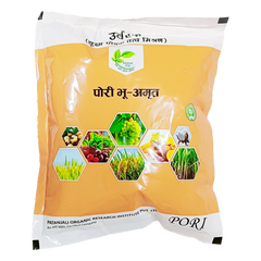 Patanjali Pori Bhu Amrit, With Roots, Leaves, Flowers, Grains, Fibre And Fruits, 1kg?