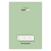 Patanjali Gyanpath Notebook (16.5x23.5 Cm) Green,172pages Square, Pack Of 1