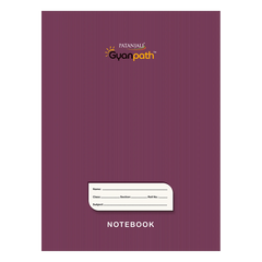 Patanjali Gyanpath Notebook (918x24 Cm) Purple, 172pages Single Line Interleaf, Pack Of 1