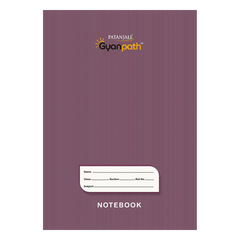 Patanjali Gyanpath Notebook (16.5x23.5 Cm) Purple, 172pages Four Line, Pack Of 1