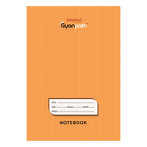 Patanjali Gyanpath Notebook (16.5x23.5 Cm) Orange, 120pages Single Line, Pack Of 1