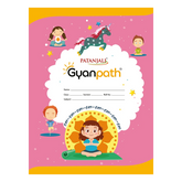 Patanjali Gyanpath Notebook (18x24 Cm) Multi Design, 140pages Double Line, Pack Of 1