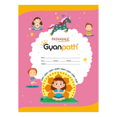 Patanjali Gyanpath Notebook (18x24 Cm) Multi Design, 92pages Square, Pack Of 1