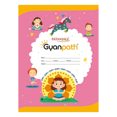 Patanjali Gyanpath Notebook (18x24 Cm) Multi Design, 92pages Square, Pack Of 1