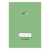 Patanjali A4 Gyanpath Notebook ( 29.7x21cm) Green, 192pages Single Line, Pack Of 1