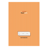 Patanjali A4 Gyanpath Notebook (29.7x21cm) Orange, 192pages Single Line, Pack Of 1