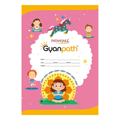 Patanjali Gyanpath Notebook (16.5x23.5cm) Multi Design, 172pages Square, Pack Of 1