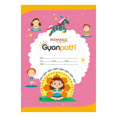 Patanjali Gyanpath Notebook (16.5x23.5cm) Multi Design, 120pages Double Line, Pack Of 1