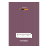 Patanjali Gyanpath Notebook (16.5x23.5 Cm) Purple, 120pages Four Line, Pack Of 1