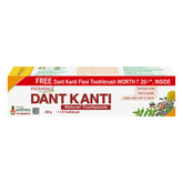Patanjali Dant Kanti Natural Toothpaste 200g & Toothbrush, Turmeric And Cloves Provide Great, 200gm