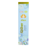 Patanjali Aastha Royal Divisha Agarbatti (Freegift), With Soothing & Long Lasting Aroma | 90gm