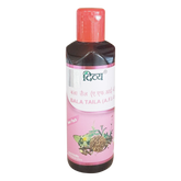 Patanjali Divya Bala Taila, Sati, Sarala, Devadaru, Ela, Manjistha, Aguru, Rakta Candana | 100ml