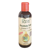 Patanjali Divya Kayakalp Taila, With Dadru, Visarpa Extracts, 100ml, Pack Of 1