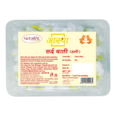 Patanjali Aastha Cotton Wicks Haldi, With 100% Pure Cotton, 25gm, Pack Of 1