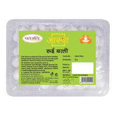 Patanjali Aastha Cotton Wicks Plain, With Proper Shape & Size, 25gm, Pack Of 1