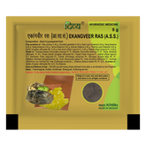 Patanjali Ekangveer Ras, With Sindoor, Shuddha Gandhak, Kant Lauh Bhasma, 5gm
