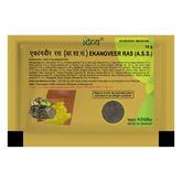 Patanjali Ekangveer Ras, With Sindoor, Shuddha Gandhak, Kant Lauh Bhasma, | 10gm