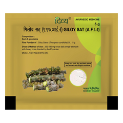 Patanjali Divya Giloy Sat, With Giloy Satva (Tinospora Cordifolia), | 5gm