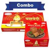 Patanjali Yagyavedi, Gomay Hawan Kund, Made By Cow Dung & Rich Source Of Medicated Air, 1200gm
