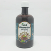 Patanjali Divya Abhayaristh (New), With Haritaki, Draksa, Madhuka, Kusuma, | 450ml
