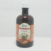 Patanjali Divya Punarnavadyarishta, With Purana Guda, Madhu, Nagkesar, Tvak | 450ml