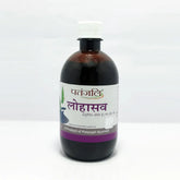 Patanjali Lohasava (L), With Haritaki (Terminalia Chebula) | 450ml