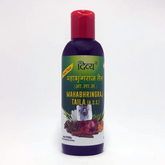 Patanjali Divya Mahabhringraj Taila, With Padama Kastha (Prunus Puddum) | 100ml, Pack Of 1