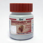 Patanjali Divya Hridyamrit Vati Extra Power 40n 25gm, Pack Of 1