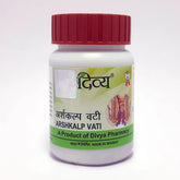 Patanjali Divya Arshkalp Vati 43gm