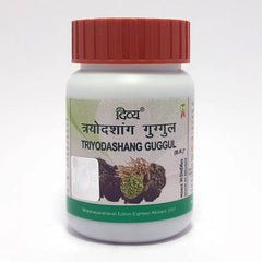 Patanjali Divya Triyodashang Guggul, With Babul, Ashwagandha, Hauber, Giloy Satva, | 40gm