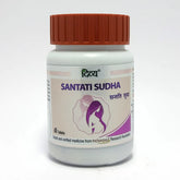 Patanjali Divya Santati Sudha 60 N 35gm