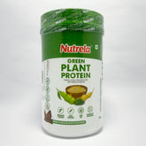 Patanjali Nutrela Green Plant Protein Chocolate Flavour, With Minerals And 10 Vitamins, 500gm