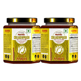 Patanjali Collagenprash Advanced Anti Ageing Formula For Men & Women 400g (Pack Of 2)