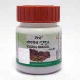 Patanjali Divya Yograj Guggul, With Chitrak Mool, Pippla Mool, Ajwain, | 20gm, Pack Of 1