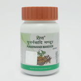 Patanjali Divya Punarnavadi Mandoor 42gm