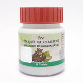 Patanjali Divya Shirahshooladi Vajra Ras 30 Tab, With Gokshura, Bel , Guggul, Mulethi, | 16gm