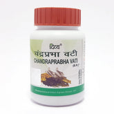 Patanjali Divya Chandraprabha Vati 60gm