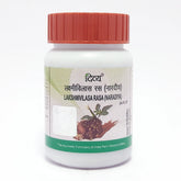 Patanjali Laxmivilas Ras, With Parada Shuddha, Ghandhak Shuddha, Karpura, | 40gm