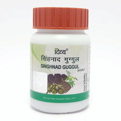 Patanjali Divya Singhnad Guggul, With Triphala, Sudh Gandhak, Earend Tail, Shudh Guggul, | 44gm
