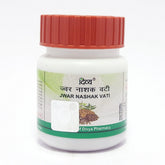 Patanjali Divya Jwarnashak Vati 64gm
