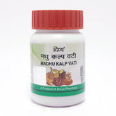 Patanjali Divya Madhu Kalp Vati 42gm