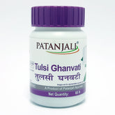 Patanjali Tulsi Ghanvati 60 N 37gm